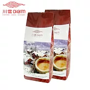 川雲 肯亞 特級AA咖啡豆(一磅) 450g X2包