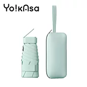 【Yo!kAsa】極致輕量防曬抗UV六折迷你扣環黑膠傘 贈拉鍊收納包(三色任選) 薄荷綠