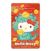 Hello Kitty龍探錢icash2.0 (含運費)