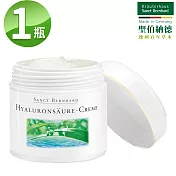 聖伯納德 Sanct Bernhard 玻尿酸保濕面霜100ml/罐 保濕 滋潤 調理肌膚-原 德國百年草本