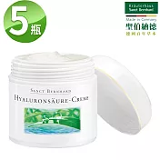 聖伯納德 Sanct Bernhard 玻尿酸保濕面霜100mlX5罐 保濕 滋潤 調理肌膚-原 德國百年草本
