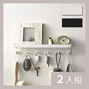 CS22 烤漆工藝托盤六鉤免打孔磁吸收納置物架-2入 白色