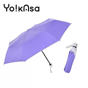 【Yo!kAsa】馬卡龍防曬手開折傘(兩色任選) 紫色