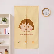 櫻桃小丸子長門簾 -笑臉x黃