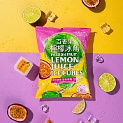 【老實農場】百香檸檬冰角x5袋(28g*10個/袋)