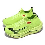 Mizuno 慢跑鞋 Neo Vista 男鞋 螢光綠 黑 襪套 厚底 緩衝 波浪片 運動鞋 美津濃 J1GC2434-02 25cm YELLOW/BLACK