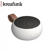 Kreafunk aGO 2 藍牙喇叭 - 霧白