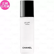 CHANEL 香奈兒 3.5-DA醇萃拉 提精華露(150ml)(公司貨)