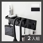 CS22 烤漆工藝七鉤免打孔磁吸收納雨傘置物架-2入 兩色各一