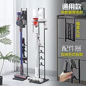 【居家cheaper】通用型手持吸塵器立架/萬用吸塵器架/吸塵器收納架/無線吸塵器架/吸塵器收納架 碳鋼黑