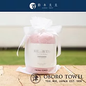 【津OBORO】潤澤素肌微笑速吸毛巾(多色任選- 珊瑚粉) | 鈴木太太公司貨
