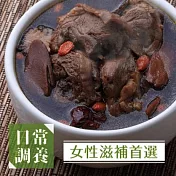 安永-四物雞湯(470g/包)