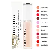 BOBBI BROWN 芭比波朗 晶鑽桂馥修護潤唇精華(#751 奶茶棕) 6ml (百貨專櫃貨)