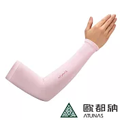 【ATUNAS 歐都納】無縫防曬袖套A8ACFF02N 淺粉