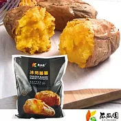 《黑貓探險隊 跨店任選專區》【瓜瓜園】冰烤番薯x5包(1000g/包)(恕不指定到貨日)