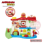 【ANPANMAN 麵包超人】聲光滿滿 我的第一個麵包超人趣味小屋(2歲以上)