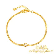 【金品坊】黃金手鍊閃耀紀念手鍊