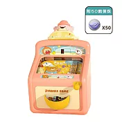 【啾愛你】兒童聲光萌熊彈珠臺 粉色