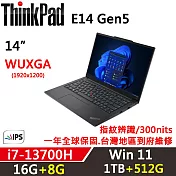 ★全面升級★【Lenovo】聯想 ThinkPad E14 Gen5 14吋商務筆電 一年保固 i7-13700H/16G+8G/1TB+512G/W11