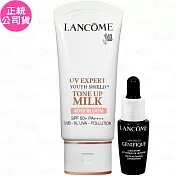 LANCOME 蘭蔻 超輕盈UV提亮素顏霜 SPF50+ PA++++(#玫瑰粉)(30ml)+超未來肌因賦活露(7ml)(公司貨)