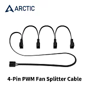 【ARCTIC】4-Pin PWM一對四風扇分接延長線｜樂維科技官方公司貨