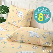 義大利La Belle《Sanrio-雷夢喜拿》超COOL超涼感信封枕套--2入