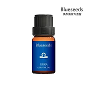 【Blueseeds】十二星座精油 5ml 滴瓶純精油 天秤座