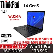 【Lenovo】聯想 ThinkPad L14 Gen5 14吋 AI商務筆電 三年保固 Ultra 7 155H 16G/1TB SSD 黑