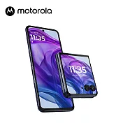 【新上市登錄送+好禮】Motorola razr 50 ultra 5G (12GB/512GB) 智慧型摺疊手機  海軍藍