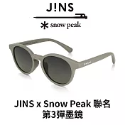 JINS x Snow Peak 聯名 第3彈墨鏡 (URF-24S-235) 奶茶