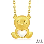 【點睛品】PetChat 抱心小熊 黃金吊墜