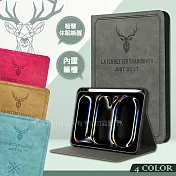 二代筆槽版 VXTRA 2025/2024 iPad Pro 13吋 北歐鹿紋平板立架皮套 保護套 蜜桃紅