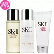 SK-Ⅱ 青春露(30ml)+亮採化妝水(30ml)+全效活膚潔面乳(20g)(公司貨)