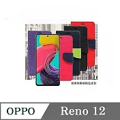 皮套 歐珀 OPPO Reno12 5G 經典書本雙色磁釦側翻可站立皮套 手機殼 可插卡 可站立 側掀皮套 紅色