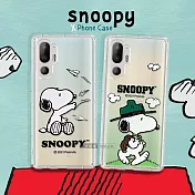 史努比/SNOOPY 正版授權 HTC U24 pro 漸層彩繪空壓手機殼 郊遊