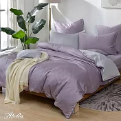 英國Abelia《奧斯卡曼》雙人天絲雙色滾邊四件式防蹣抗菌吸濕排汗兩用被床包組-紫色