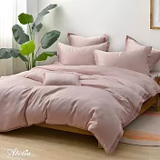 英國Abelia《青春飛揚》雙人天絲拼接四件式防蹣抗菌吸濕排汗兩用被床包組-粉色