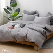 英國Abelia《青春飛揚》加大天絲拼接四件式防蹣抗菌吸濕排汗兩用被床包組-灰色