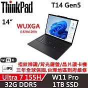 【Lenovo】聯想 ThinkPad T14 Gen5 14吋 AI PC 三年保固 Ultra 7 155H 32G/1TB SSD 黑