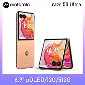 Motorola razr 50 Ultra (12G/512G) 6.9吋 摺疊智慧型手機  蜜桃金