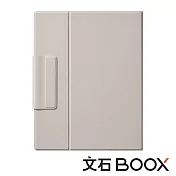 文石 BOOX Go 10.3 吋磁吸皮套 - 米白色