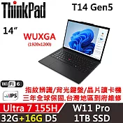 ★記憶體升級★【Lenovo】聯想 ThinkPad T14 Gen5 14吋 AI PC 三年保固 Ultra 7 155H 32G+16G/1TB SSD 黑