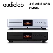 Audiolab Omnia All-in-one串流 CD播放機 多功能串流播放擴大機 綜合擴大機 公司貨保固三年 銀色