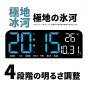 【DIVA】日式文青桌面質感科技感溫顯LED電子時鐘 (桌鐘 LED時鐘 大字體時鐘)  極地冰河