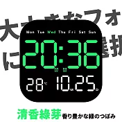 【DIVA】日式匠人星辰質感大字體LED電子時鐘 (桌鐘 LED時鐘 大字體時鐘)  清香綠芽
