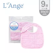 L’Ange 棉之境 9層純棉紗布方形圍兜-30x23cm-2入組 - 粉色