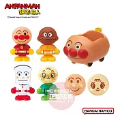 【ANPANMAN 麵包超人】我的第一個麵包超人趣味小屋人偶組-出發吧麵包超人號(2歲以上)