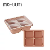 MOYUUM 韓國 白金矽膠副食品分裝盒 - 南瓜橘 (4格)