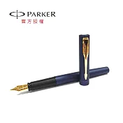 PARKER 派克 新威雅XL 海軍藍鋼筆