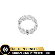 ★送原廠好禮★Golden Concept 古巴鏈戒指 銀 M